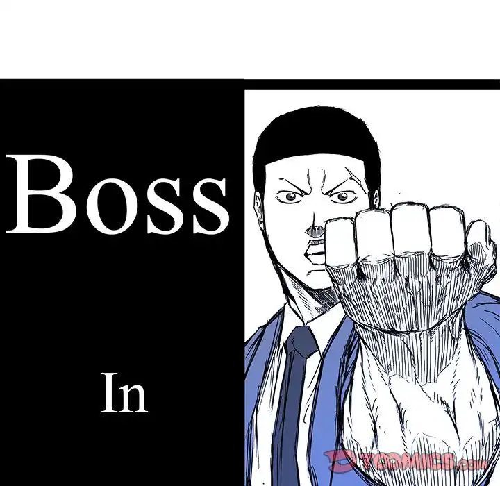 Boss in School Chapter 83 58